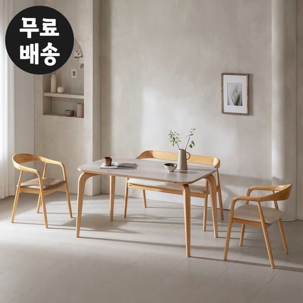 신세계몰 로뮤 포세린 세라믹 식탁 세트 4인용 벤치 의자