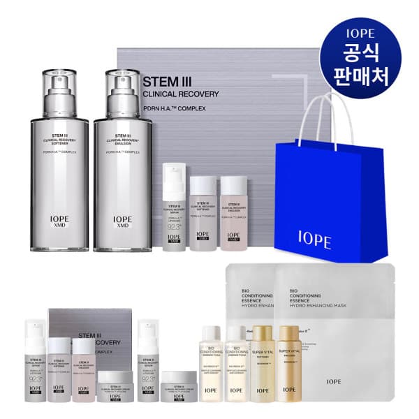 신세계라이브쇼핑 아이오페 XMD 스템3 클리니컬 리커버리 2종 세트 - 최저가 64,600원