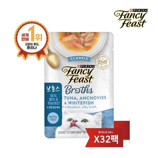 신세계라이브쇼핑-몰 팬시피스트 브로스 참치멸치와 흰살생선 40G 32개
