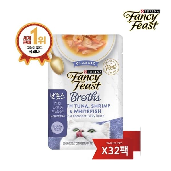 신세계라이브쇼핑-몰 팬시피스트 브로스 참치새우와 흰살생선 40G 32개