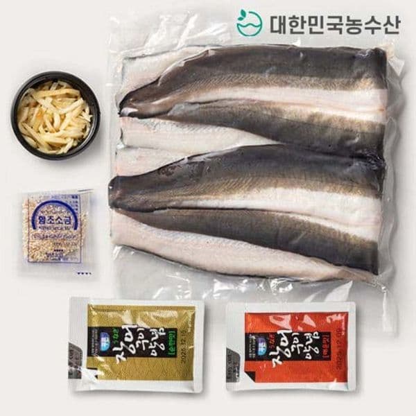 신세계몰 대한민국농수산 국내산 자포니카 민물장어 1kg 세트