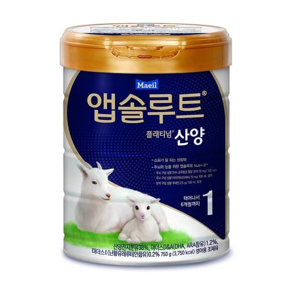 이마트몰점포택배 앱솔루트 플래티넘 산양1 750G