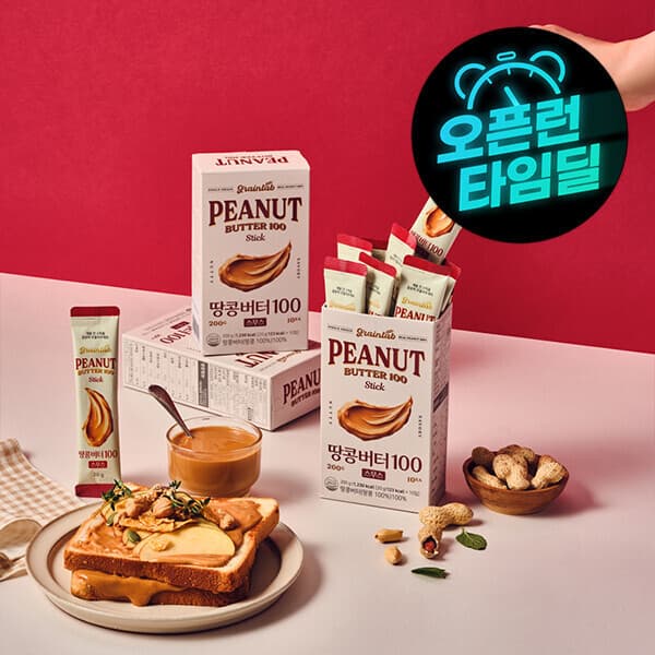 홀푸드마켓 그레인랩 땅콩버터 100 스무스 20g 10포 4박스
