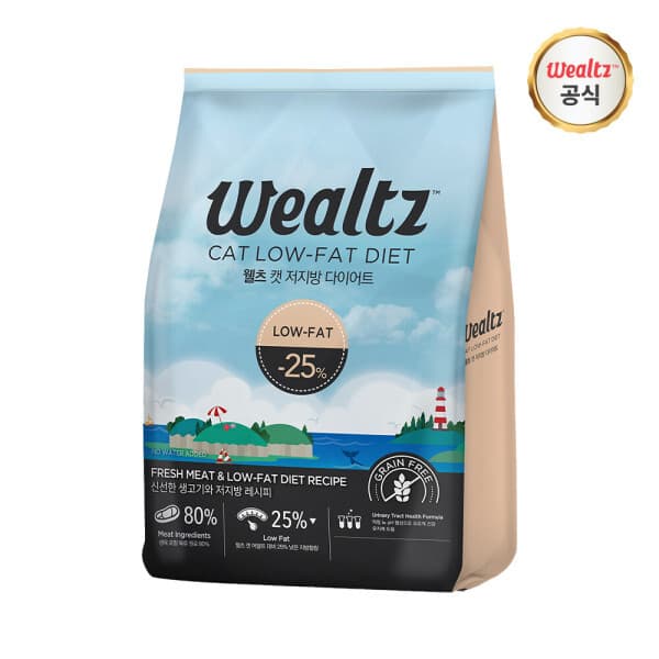 이리온MALL 웰츠 캣 저지방다이어트 2.1kg 고양이 사료
