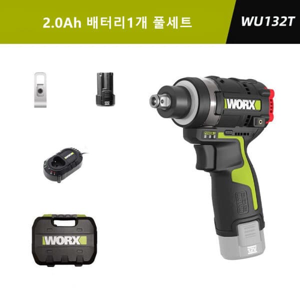 마스터해외직구점 웍스 WU132T 12V 충전 임팩드라이버 세트