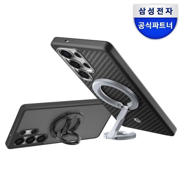 신세계몰 삼성 정품 듀얼 마그넷 링 홀더 맥세이프 그립톡 - 최저가 24,200원