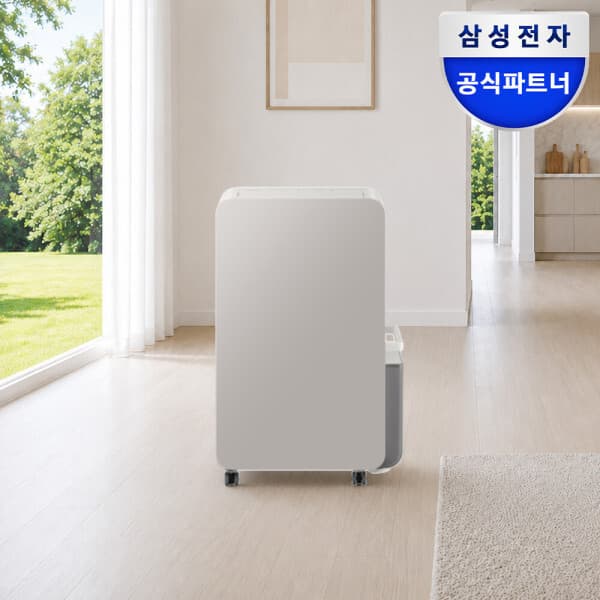 삼성온라인파트너우주 삼성 인버터 21L 제습기 1등급 연속배수 AY70H21100GTD - 최저가 529,000원
