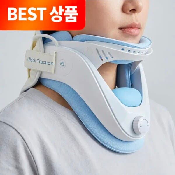 오르홈 오르힐 프리미엄 의료용 거북목 보호대