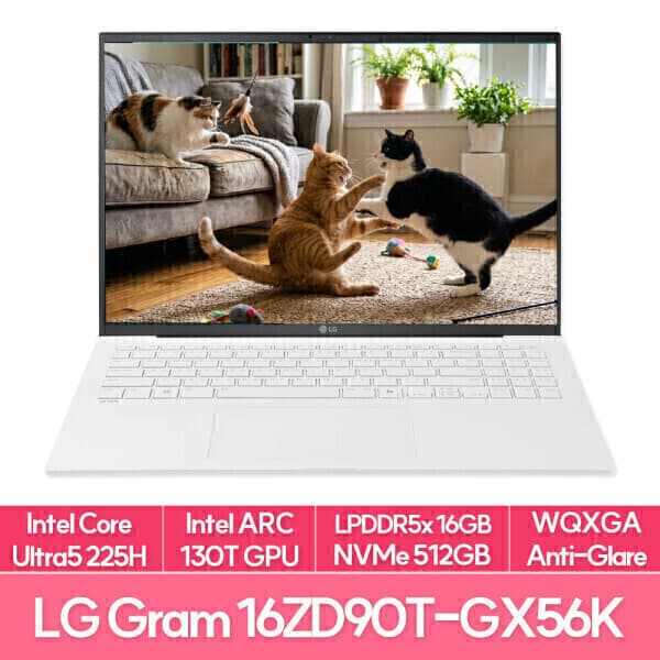 유노이아스토어 LG 그램16 16ZD90T-GX56K 울트라5 16GB 512GB