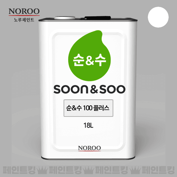 페인트전국총판 노루페인트 순수100 수성 내부 18L 친환경페인트 - 최저가 60,000원