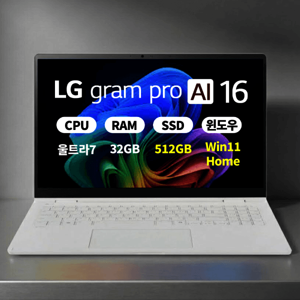 창이로운 LG전자 LG그램 16T95TP-KD79K WIN11 울트라7 32GB 512GB 마우스 액정필름 키스킨 - 최저가 2,827,520원