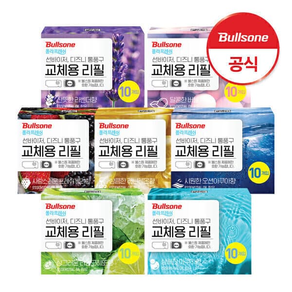 불스원공식판매점 불스원 폴라프레쉬 선바이저 리필 10p
