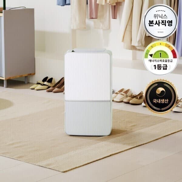 위닉스본사직영 위닉스 제습기 인버터 21L DXWE210-NGK (S)
