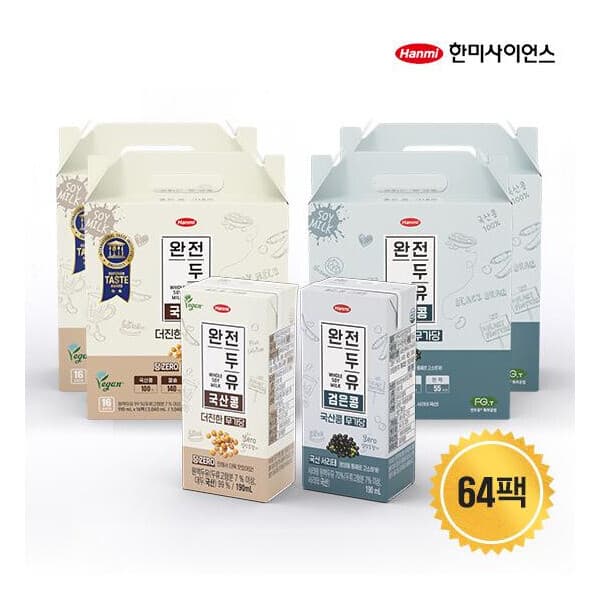 롯데 홈쇼핑 한미 64팩완전두유 국산콩 무가당 2종 세트