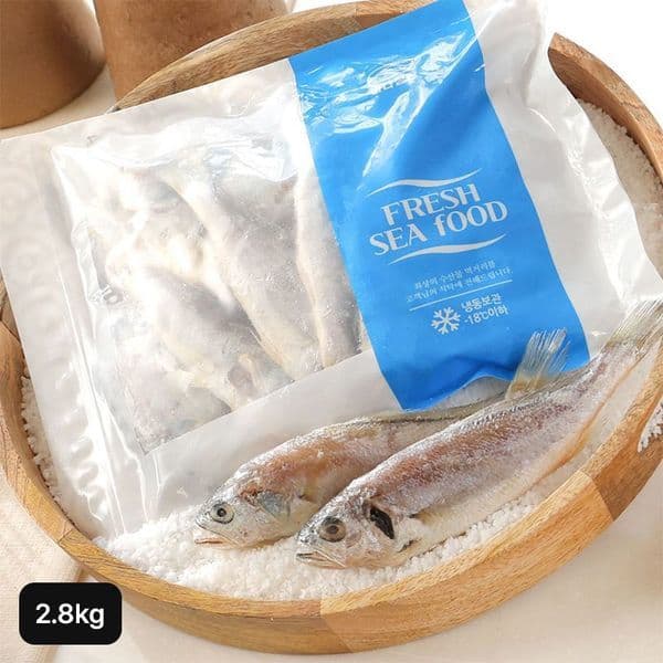 신세계몰 국내산 못난이 굴비 2.8kg (700gX4팩) - 최저가 33,670원