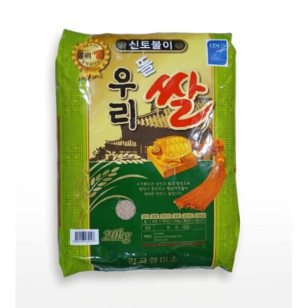 이슬_처럼 우리뜰쌀 백미 20kg 2024년산 국내산 - 최저가 56,900원