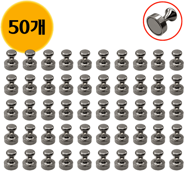 스크래치커머스 오피스템 초강력 네오디움 체스형 자석 장구 스탬프 12mm x 16mm - 최저가 14,900원
