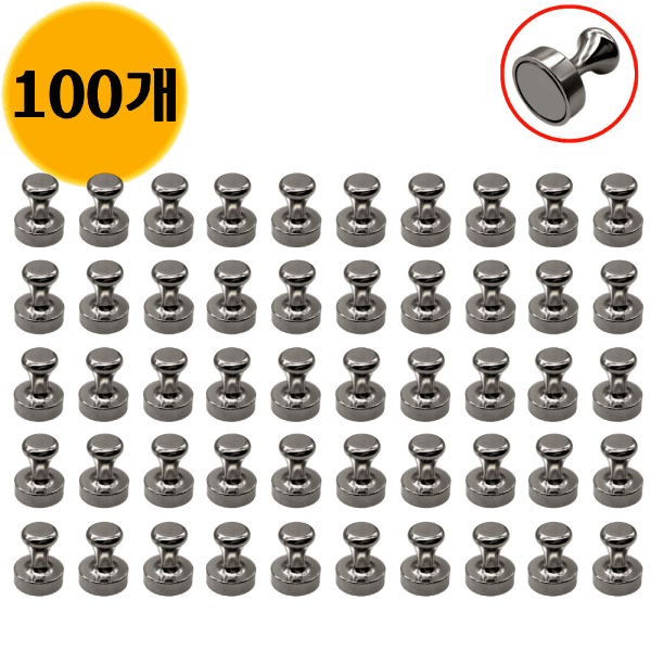 스크래치커머스 오피스템 초강력 네오디움 체스형 자석 장구 스탠프 12mm x 16mm