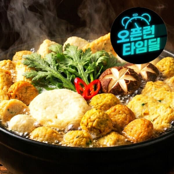 욜로그룹 연육 85% 밀가루 없는 국대어묵탕 230g X 5팩