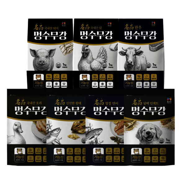 디디하이브 목우촌 펫9단 멍수무강 강아지 기능성 소프트 사료 1kg - 최저가 19,900원