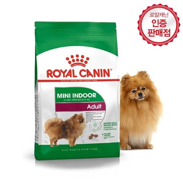 신세계몰 로얄캐닌 강아지 사료 미니 인도어 어덜트 1kg