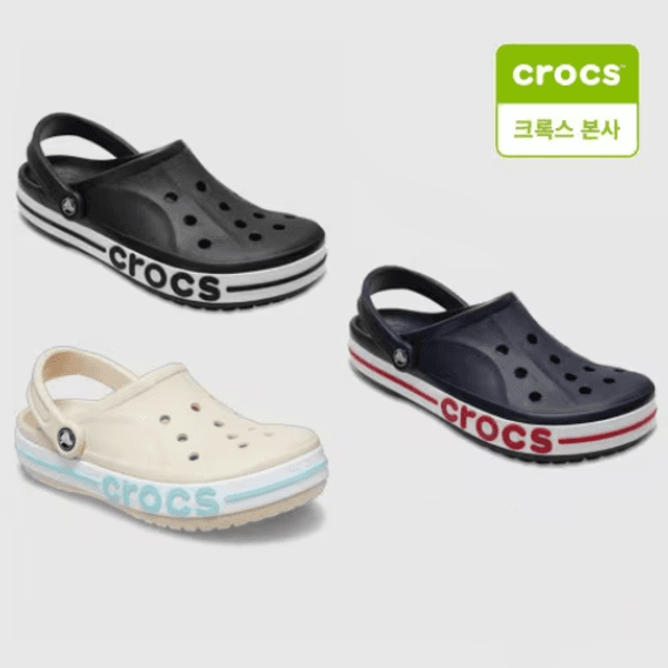 신세계몰 크록스 바야밴드 클로그 205089 - 최저가 40,760원