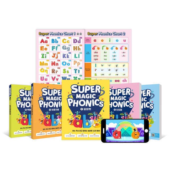 G_맘챌 (길벗스쿨) 슈퍼 매직 파닉스 Super Magic Phonics 세트 - 최저가 59,500원