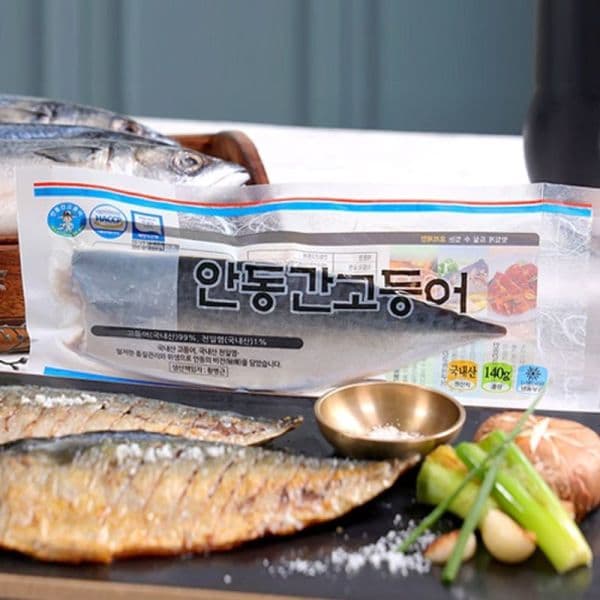 NS홈쇼핑 국내산 안동간고등어 140g x 10팩