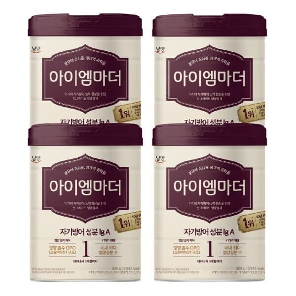 (주)아이맘 남양유업 아이엠마더 1단계 800g X 4캔