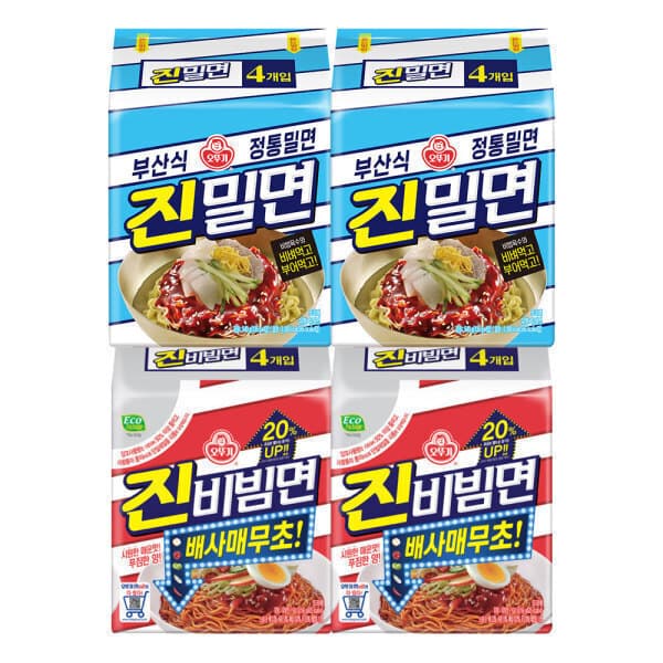 오뚜기스타배송 오뚜기 진밀면 2팩 진비빔면 2팩 총16개입