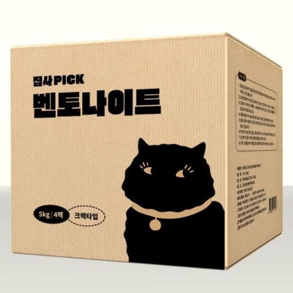 셀러허브샵 네네린도 고양이 모래 크랙형 벤토나이트 20kg