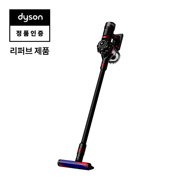 다이슨코리아유한회사 리퍼브 다이슨 V8 싸이클론 - 최저가 262,000원