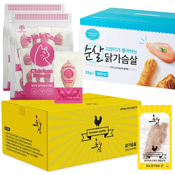 웰펫스토어 핑크캣 원더푸드 초심 고양이 순살 닭가슴살 100개 20g 22g 간식