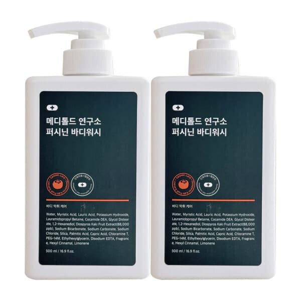 써클홀딩스 메디톨드 연구소 퍼시닌 바디워시 500ml 2개