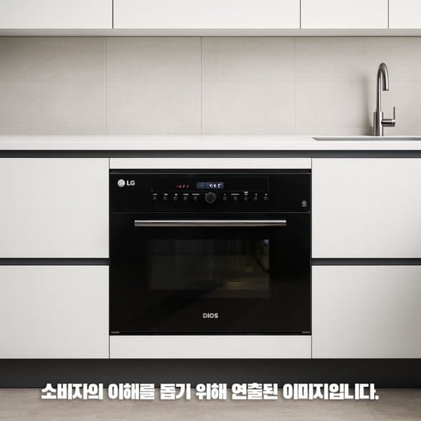 신세계몰 LG전자 MZ385EBTA 디오스 광파오븐 빌트인전용 38L - 최저가 432,400원