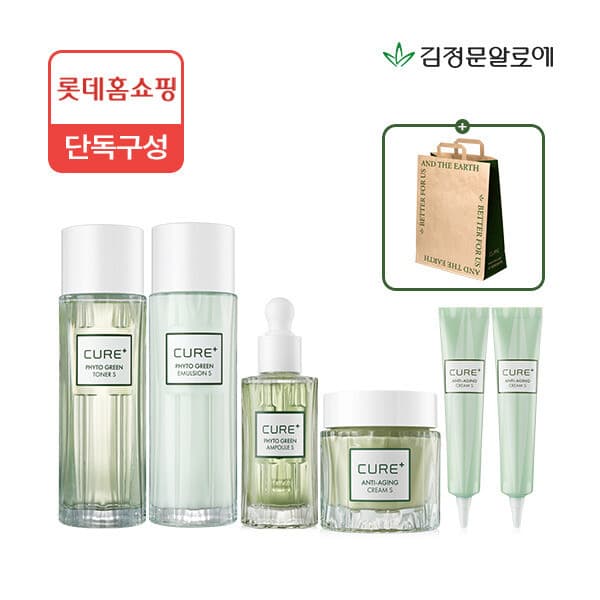 롯데 아이몰 김정문알로에 큐어 피토라인 기초 4종세트 + 크림 30g 2개 - 최저가 37,640원