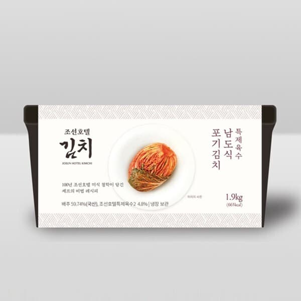 CJ온스타일LIVE 조선호텔 특제육수 남도식 포기김치 1.9kg - 최저가 30,510원