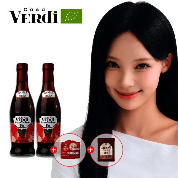 그레인온 카사베르디 유기농 레드와인 비니거 500ml 2개 + 파로착한밥 3개입 + 파로500g