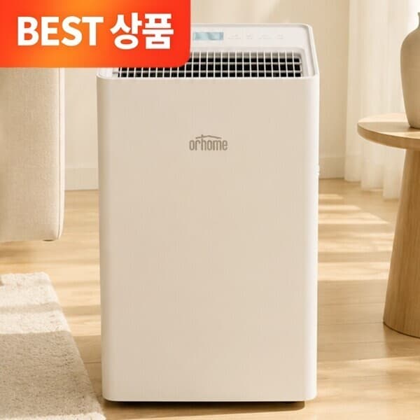 오르홈 오르홈 인버터 제습기 대용량 저소음