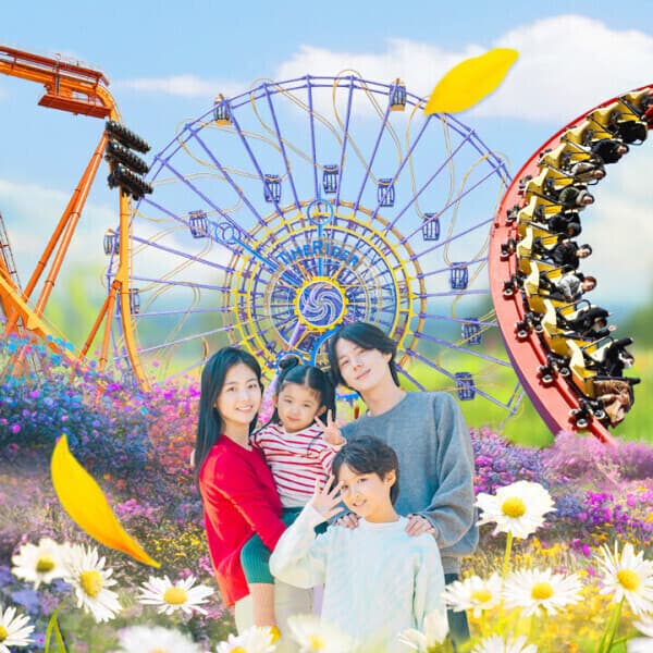 admax001 경주월드 연간이용권