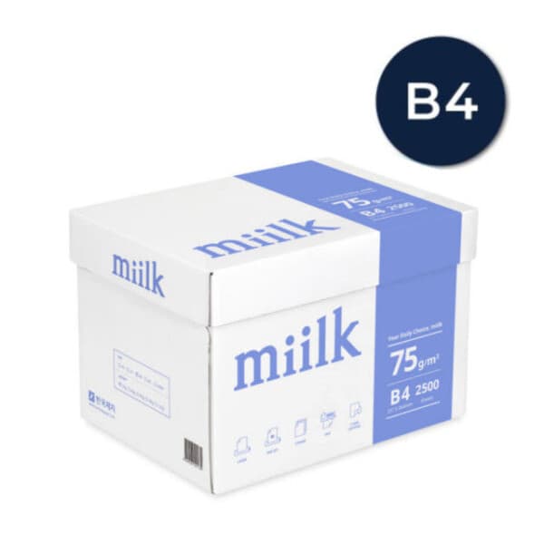 A4마켓 한국제지 밀크 B4용지 75g 2500매
