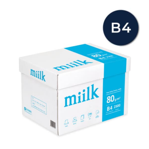 A4마켓 한국제지 밀크 B4용지 80g 2500매