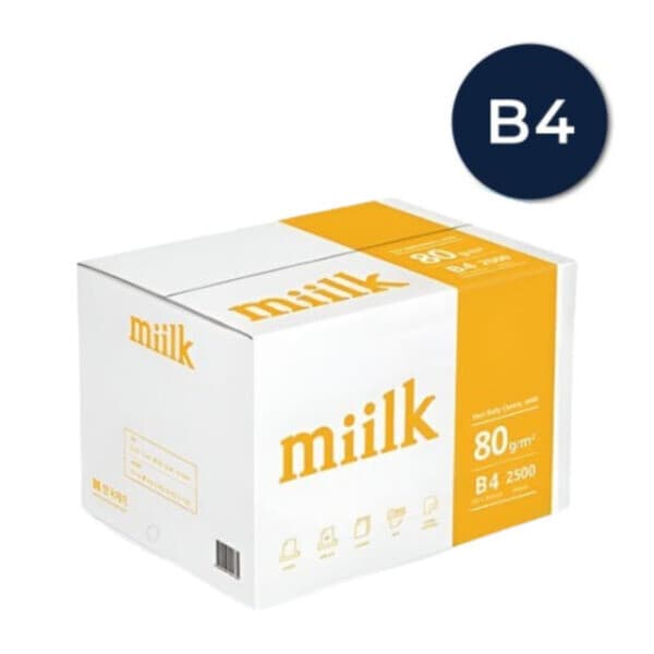A4마켓 한국제지 밀크 미색 B4용지 80g 2500매 - 최저가 39,300원