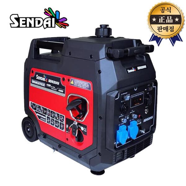 0921cokr 센다이 저소음발전기 SD5200i 4.4KW 리코일스타터 리모콘 - 최저가 1,236,470원