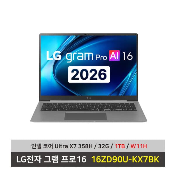 디아몰주식회사 LG전자 그램 프로16 노트북 16ZD90U-KX7BK 울트라X7 12xe 1TB 32GB