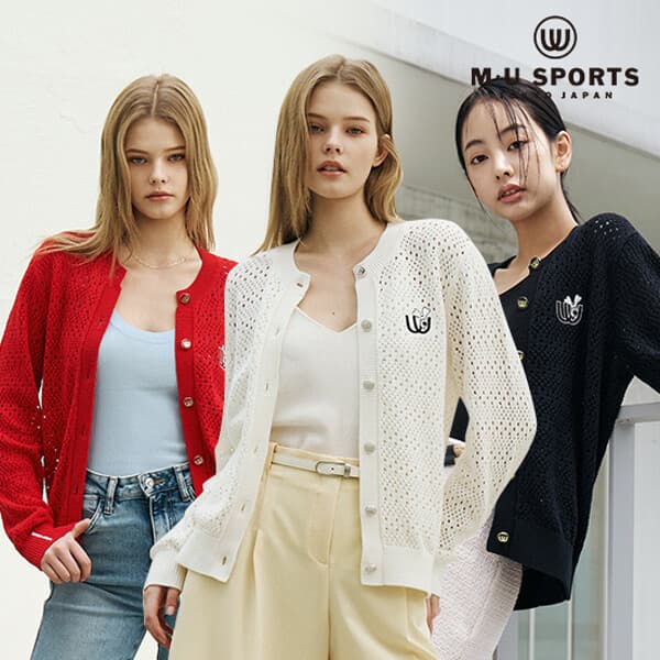 현대홈쇼핑Hmall MU SPORTS 엠유 브리즈 코튼 크로셰 가디건 - 최저가 89,000원