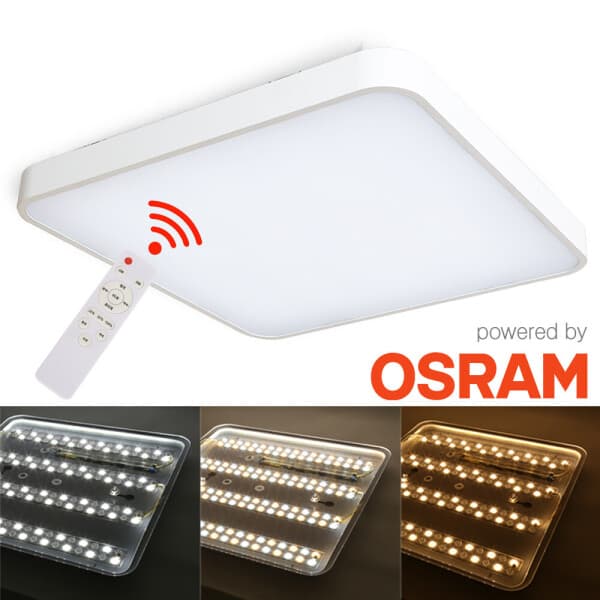 신승라이텍 LED 방등 디밍 색변환 밝기조절 80W 오스람칩 플리커프리 - 최저가 21,600원