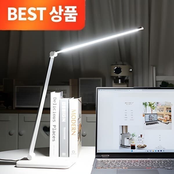 오르홈 오르홈 LED 스탠드 북라이트 책상 조명 시력보호 - 최저가 40,890원