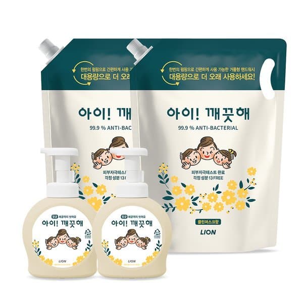 이마트몰쓱배송 아이깨끗해 머스크 2L리필x2 490mL공용기x2 기획세트 - 최저가 21,900원