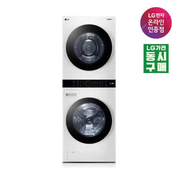 LG인증점(주)대명유통 LG전자 트롬 워시타워 W2420WDR 세탁24kg 건조20kg